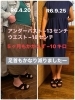 私の変化した写真「細くなりたい人必見‼️ 村上市でエステサロン・リンパケア・疲れ・小顔・ご褒美・痩せやすく・女子力・フェイシャル・痩身・カサカ肌の改善・肌のトラブル防止・肩コリ首コリ緩和・予防・贅沢」
