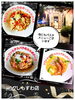 HOLZしもすわ店のパスタ「種類も豊富😆パスタ🍝メニュー【諏訪湖畔の人気レストラン】」