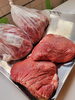 松阪牛　ほほ肉「舞鶴市　焼肉きらく　本日のお勧め」