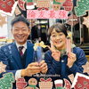 「仲間最強❤️」