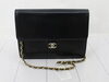 「シャネル（CHANEL）逆ココマーク シングルフラップチェーンバッグを買取させて頂きました」