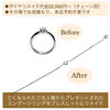 「40年前、亡くなられたご主人様からプレゼントされたエンゲージリングをブレスレットにリメイクしました✨」