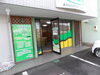 「名鉄犬山線 柏森駅 徒歩4分！扶桑町にある店舗物件のご紹介です」