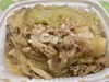 白菜と豚肉のうま煮「八王子シフォンケーキ　　G&Bみづき」