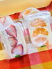 「12月２４日(火)１３時現在お弁当情報＆明日の販売予定」