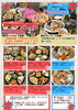 「台湾料理のパーティープラン」