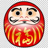 年末年始営業案内「年末年始営業案内」