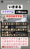 「クリスマス🤶イブ🎄」