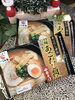 「魚魚市場おすすめ商品は、小林甚製麺「あごだし香る・旨味あごだし醤油中華そば」です🎶」