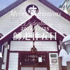 「Wednesday, 25th December 2024.」
