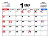 「1月休診のお知らせ」