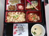 「今年も1年ありがとうございました🍱(安心して通える介護施設)」