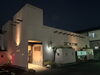 「松岡一産業【江南市】が新会社「株式会社SOARs」を設立し、 和食・居酒屋の銘店「幸乃家」をM&Aにより更なる発展を目指す」