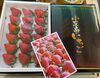 小豆島のいちご🍓「🍓小豆島のいちご🍓　全国・地方　配送承っております✨✨」