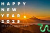 「🎉新年明けましておめでとうございます🥳」