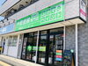 本年もお世話になりました！「年末年始休業のお知らせ～外壁塗装専門店のユウマペイント船橋店～」