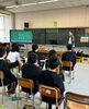「12月18日(水)新居浜市立金子小学校のキャリア学習に招待されました🌈」