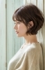 川口 川口駅 che/ble (シェブル) 美容室「年末年始のご案内」
