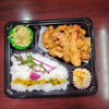 唐揚げ＆エビフライ弁当「12月28日のお弁当」