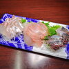 お刺身盛り合わせ「12月28日のお刺身」