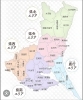 「茨城県ドローン万博2025」開催決定！乞うご期待「【茨城】【水戸】【茨城県ドローンビジネス協議会】【ニ等候補生】24-12-23【ドローン】【免許】【資格】」