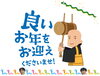 「感謝の気持ち」