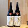 「寒紅梅 大吟醸純米 朝日  早咲き生【京都向日市・野村龍酒店】」