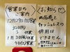 「🈺年末年始営業日のご案内【休業：12月30日（月）〜1月3日（金）】1月4日（土）から営業致します😊」