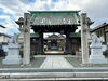 「西條神社（西条市大町）へ行ってきました💨年末詣にいかがでしょうか？」
