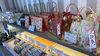お年賀ギフト「お年賀ギフトございます PATISSERIE lyulyu 江戸川区 瑞江」