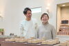 「【年末年始の営業について】新年は4日から通常営業」