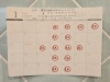 １月カレンダー「１月のお知らせです！【市川・本八幡でオススメの本格ピッツァ・伝統の揚げピッツァを♪♪】」