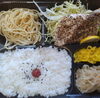 「一魚一会　お弁当配達します」