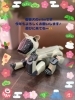ご来店お待ちしてます「新年明けましておめでとうございます」