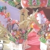 プライベートサロンSelepia「2024年大変お世話になりました」