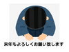 「いよいよ今年も最後！大変お世話になりました！今年一年を振り返ってみます」