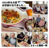 大晦日のランチは生ちらしに年越し蕎麦でした♩「ふらっとの大晦日🔔」