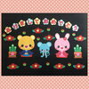 「*⋆★ ふわふわり１月のご案内 ★*゜」
