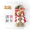 「謹賀新年♪【薩摩川内市　ヒーリングサロン Angel Base かごしま】」