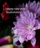 「謹賀新年」