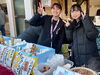 「🎍初詣は柴又へぜひ❗️お正月営業日のお知らせ🎍【元旦・初詣も元気に営業中😆】絶品もつ煮込み！焼き鳥！大人気のラムネ・紅白あま酒・生ビール・ハイボールなど♪食べ歩きメニューも豊富！お正月は柴又帝釈天へ🎍」