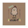 「【水曜日のから揚げやさん】1月営業日🎍」