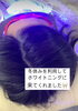 15歳から「15歳からホワイトニング」
