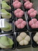 「新春の和菓子」