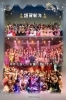 今年も宜しくお願いします✨「明けましておめでとうございます✨本年も宜しくお願いします✨千葉駅近くのベリーダンス、オリエンタル、エジプシャンフォークロアスタジオ✨運動不足解消、アンチエイジング、ストレス発散、プロ育成」