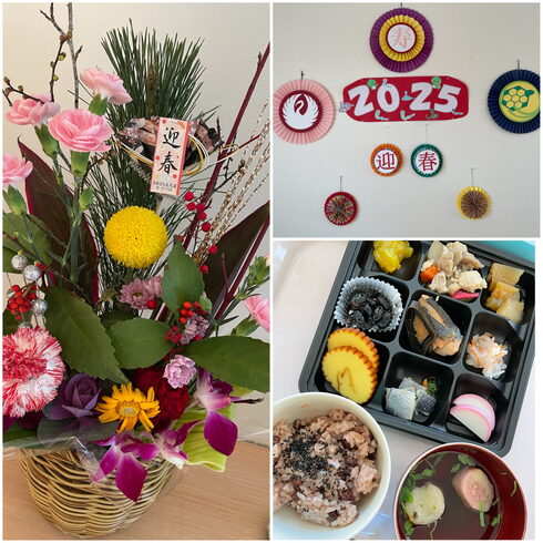 謹賀新年🎍「明けましておめでとうございます🎍⛩️」
