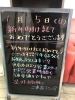 「新年明けましておめでとうございます✨」