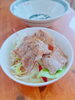牛肉山椒小鉢丼「1/5 Today’s Special 牛肉山椒小鉢丼　日替わり　おすすめ　ランチ　夜ご飯　木更津　中華　金龍」