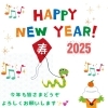 「明けましておめでとうございます⭐️(1月予定)」