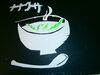「もうじき七草粥！交野市　ディサービス　小林診療所　老人ホーム」